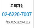 퀵메뉴 이름 미입력