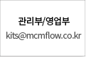 퀵메뉴 이름 미입력